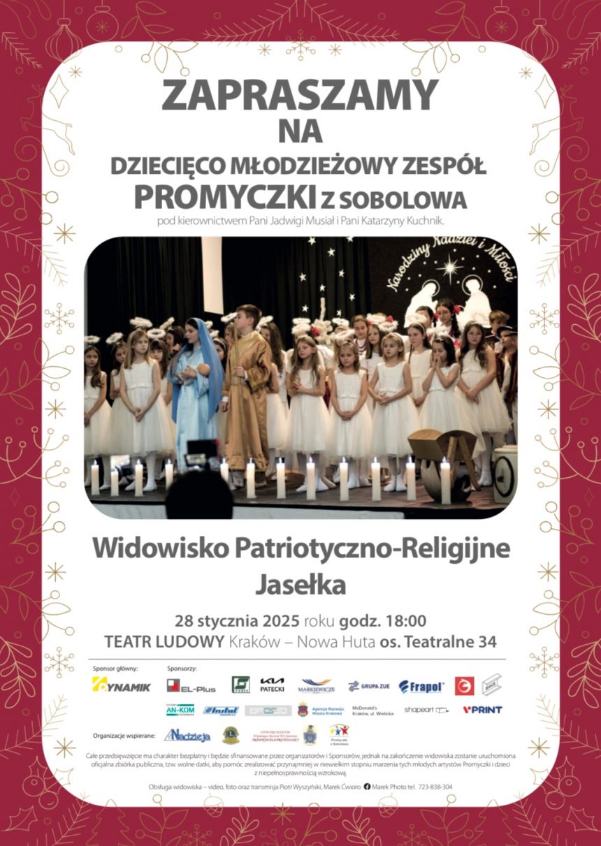 ZAPRASZAMY NA WIDOWISKO PATRIOTYCZNO-RELIGIJNE JASEŁKA